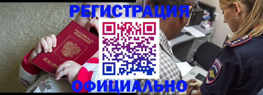 форма 3 в Лысьве