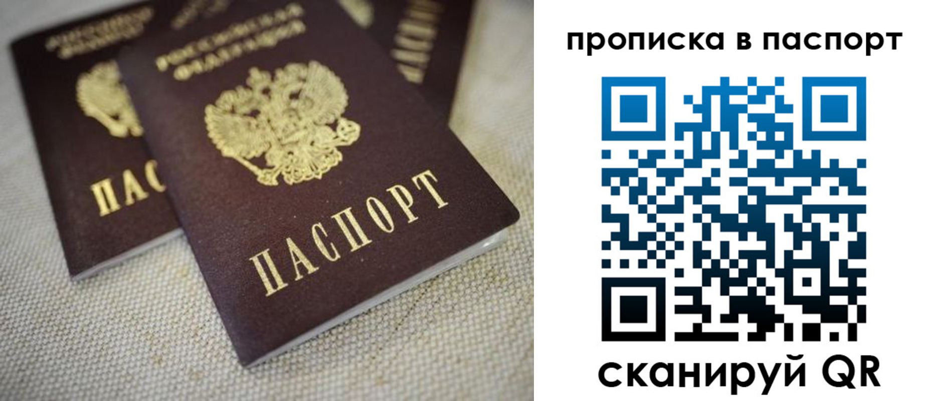 форма 3 в Лысьве